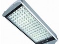 LED Road Light EBL009 - lampu LED