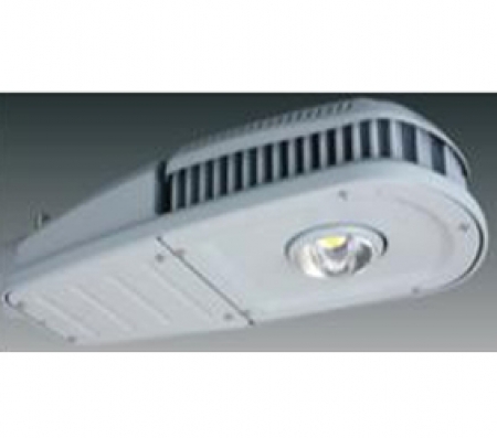 Led Street Light Lamp G04
